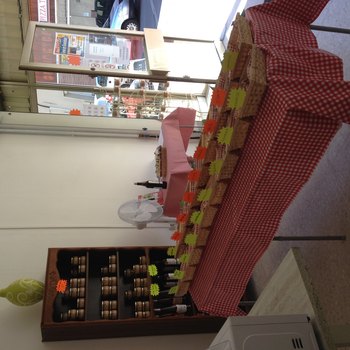 photo0